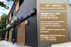 天下茶屋駅步行5分钟関西空港南海線直达88平方日式別荘単元三難波黒門市場通天閣直达